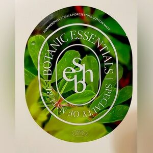 Essenherb K-beauty Cotton Mask
